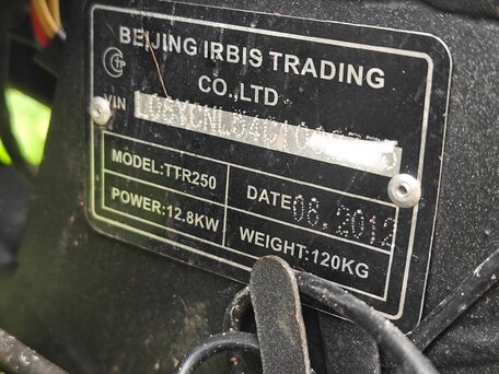 2012 Irbis TTR 250, чёрный, 99000 рублей, вид 5