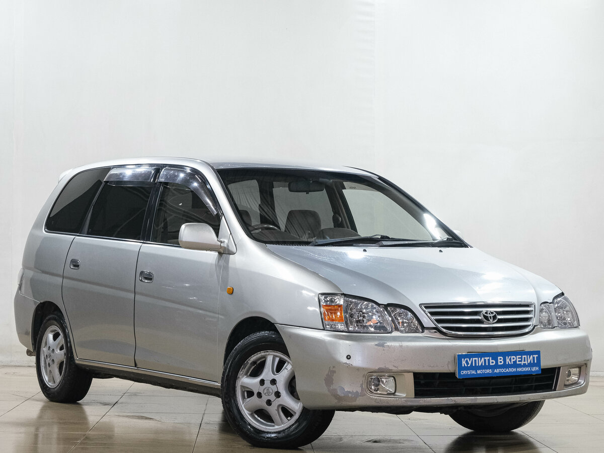 Открыть фотографии: Toyota Gaia