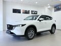 2026 Mazda CX-5 II Рестайлинг, белый - вид 2