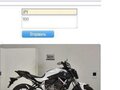 2016 Yamaha MT-07 (FZ-07), белый, 675000 рублей - вид 1