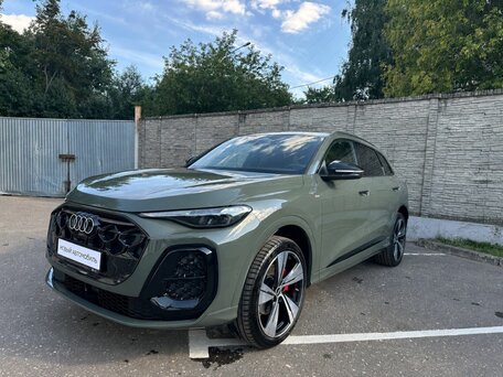 Audi Q5 III (GU)