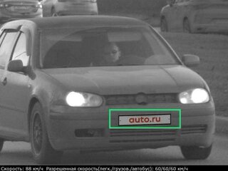2001 Volkswagen Golf IV, красный, 410000 рублей, вид 2