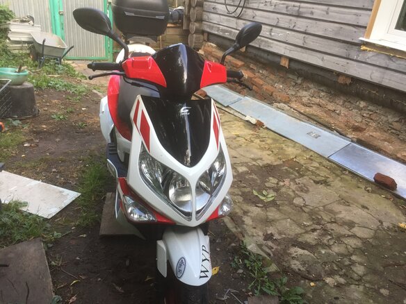 2008 PGO G-MAX, красный