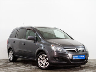2012 Opel Zafira B Рестайлинг, серый, 859000 рублей, вид 1