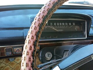 1976 Lada (ВАЗ) 2101, красный, 130000 рублей, вид 5