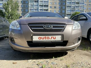 2009 Kia Ceed I, бежевый, 480000 рублей, вид 1