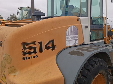 2011 Liebherr L 524, жёлтый, 1061000 рублей, вид 3