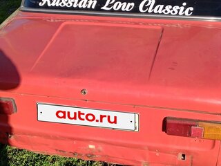 1984 Lada (ВАЗ) 21013, красный, 85600 рублей, вид 2