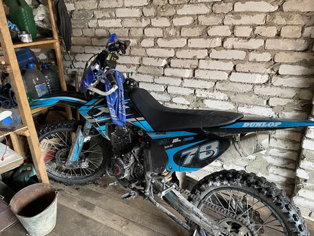 2023 Motoland XR250 Enduro, синий, 115000 рублей, вид 5