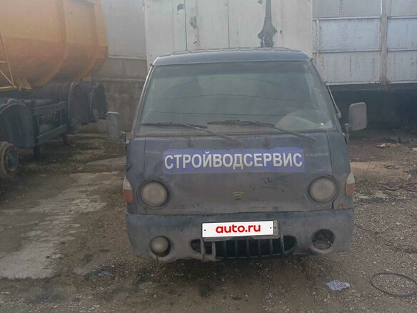 2007 Hyundai Porter, синий, 299999 рублей - вид 5