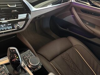 2022 BMW 5 серии 530i VII (G30/G31/G38) Рестайлинг, белый, 5500000 рублей, вид 5
