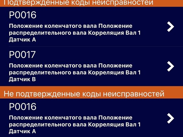 2008 Mercedes-Benz Viano Long L2 I (W639), серый, 1149999 рублей - вид 14