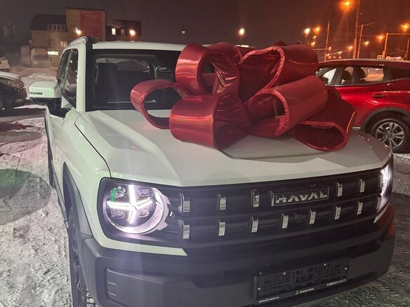 2024 Haval H3 I, белый, 3300000 рублей - вид 1