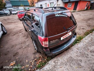 2012 Subaru Forester III Рестайлинг, серый, 1100000 рублей, вид 5