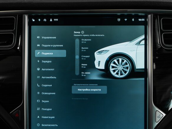 2016 Tesla Model X P90D I, белый, 7500000 рублей - вид 21