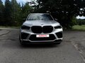 2020 BMW X5 M III (F95), белый, 8100000 рублей - вид 1