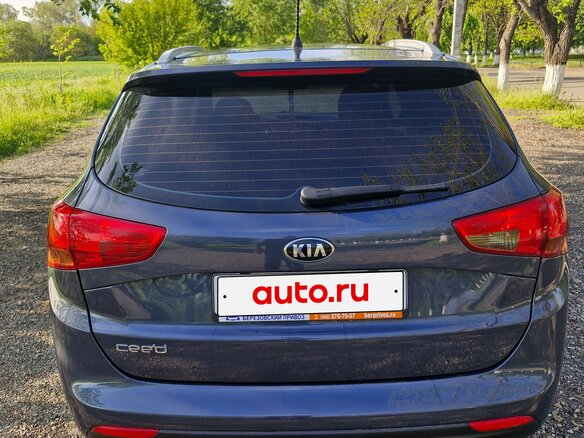 2013 Kia Ceed II, синий, 1265000 рублей - вид 4