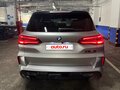 2020 BMW X5 M Competition III (F95), серый, 11000000 рублей - вид 1