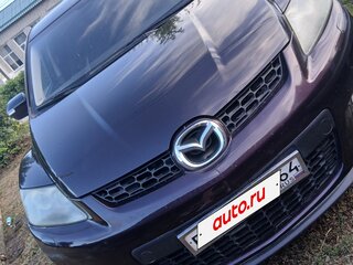 2008 Mazda CX-7 I, пурпурный, 600000 рублей, вид 2