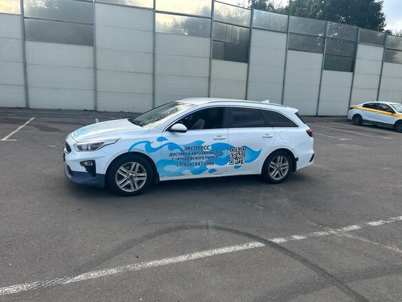 2021 Kia Ceed III Рестайлинг, белый, 1550000 рублей - вид 3