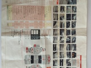 2016 Honda Shuttle II, серый, 2000000 рублей, вид 4
