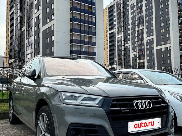 2019 Audi Q5 II (FY), серый - вид 4