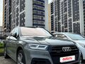 2019 Audi Q5 II (FY), серый - вид 4