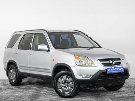 Honda CR-V II