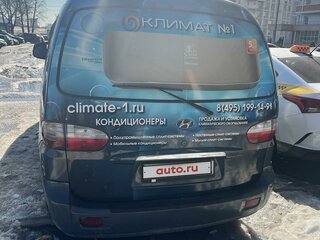 2005 Hyundai H-1 I Рестайлинг, серый, 510000 рублей, вид 3