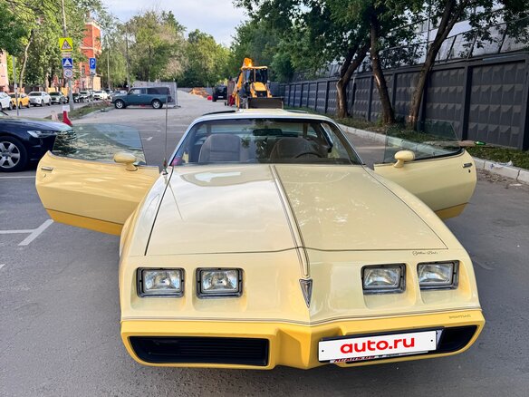 1980 Pontiac Firebird II, жёлтый - вид 23