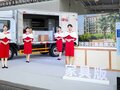 2023 JMC E-Lushun, белый, 3980000 рублей - вид 8