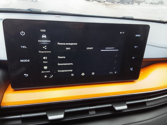 2023 Livan X3 Pro, синий, 1650000 рублей - вид 8