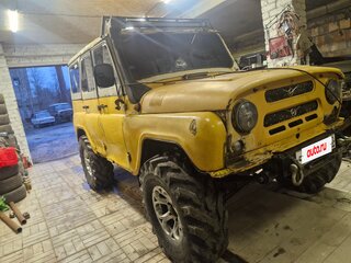 1995 УАЗ 31514, жёлтый, 325000 рублей, вид 4
