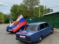 2007 Lada (ВАЗ) 2107, синий, 200000 рублей - вид 1