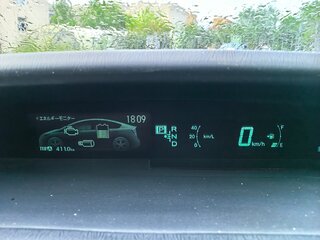 2012 Toyota Prius III Рестайлинг (XW30), серебристый, 1059000 рублей, вид 4