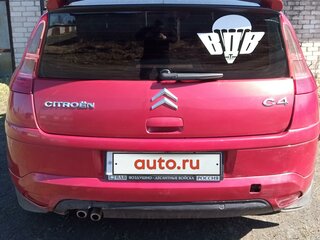 2005 Citroen C4 I, красный, 400000 рублей, вид 2