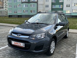 2015 Lada (ВАЗ) Kalina II, серый, 552305 рублей, вид 1
