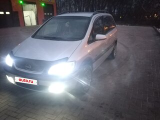 2003 Opel Zafira A, серебристый, 515000 рублей, вид 2