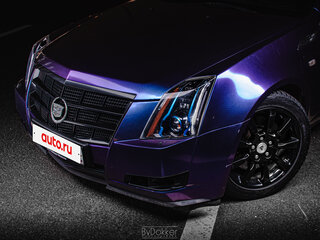 2008 Cadillac CTS II, серый, 950000 рублей, вид 4