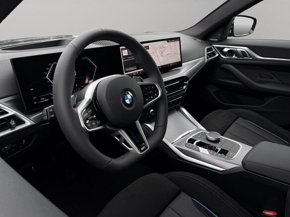 2025 BMW 4 серии Gran Coupe 430i xDrive G22, G23, G26 Рестайлинг, белый, 9200000 рублей - вид 7