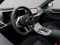 2025 BMW 4 серии Gran Coupe 430i xDrive G22, G23, G26 Рестайлинг, белый, 9200000 рублей - вид 7