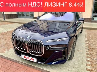 2022 BMW i7 xDrive60 I (G70), синий, 14900000 рублей, вид 1