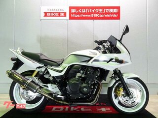 2012 Honda CB 400 Super Four, белый, 490000 рублей, вид 1