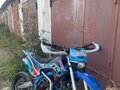 2022 BSE PH 150, синий, 87000 рублей - вид 1