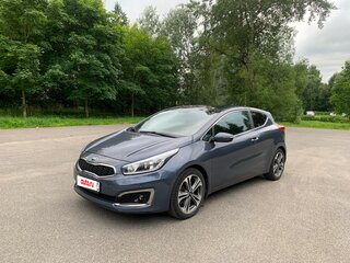 2016 Kia Ceed II Рестайлинг, синий, 1290000 рублей, вид 1