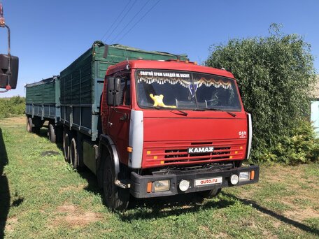 1991 КамАЗ 5320, красный, 650000 рублей, вид 1