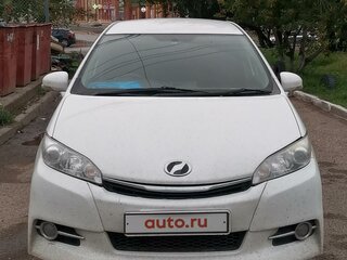 2016 Toyota Wish II Рестайлинг, белый, 1500000 рублей, вид 1