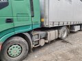 2004 Iveco Stralis, зелёный, 1400000 рублей - вид 5