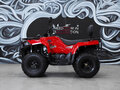 2025 Sharmax Force 420, серый, 486900 рублей - вид 5