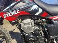 2025 Sycmmc 300, красный, 90000 рублей - вид 4